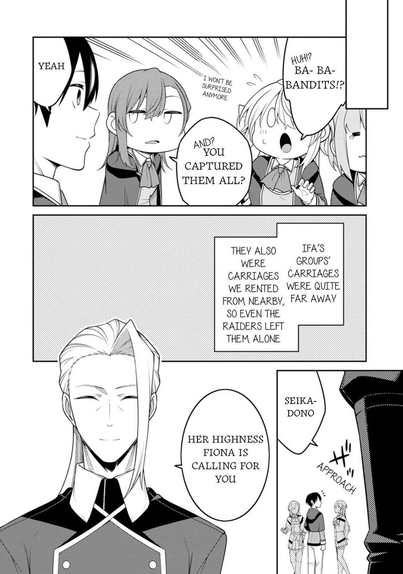 Saikyou Onmyouji No Isekai Tenseiki Geboku No Youkaidomo Ni Kurabete Monster Ga Yowaisugirundaga 25b 5