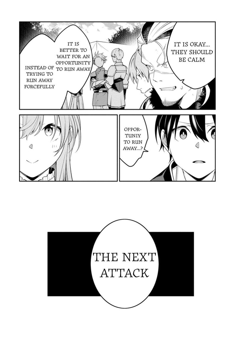 Saikyou Onmyouji No Isekai Tenseiki Geboku No Youkaidomo Ni Kurabete Monster Ga Yowaisugirundaga 25b 9
