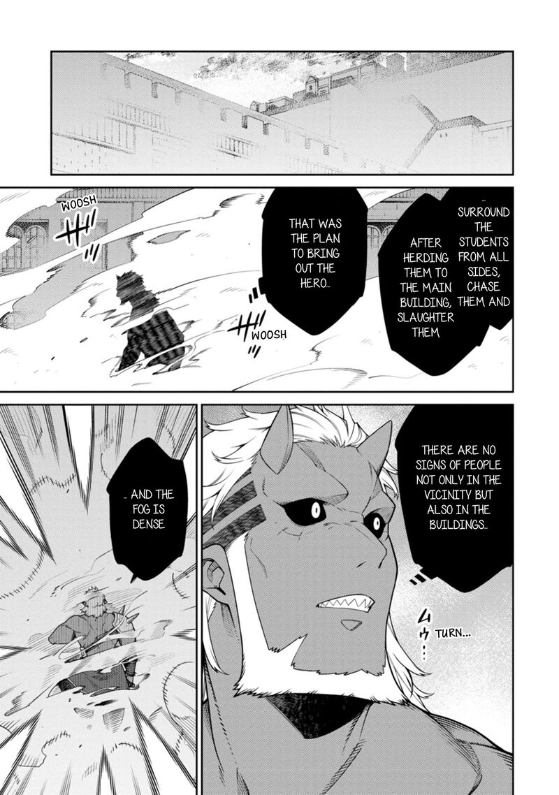 Saikyou Onmyouji No Isekai Tenseiki Geboku No Youkaidomo Ni Kurabete Monster Ga Yowaisugirundaga 26 17