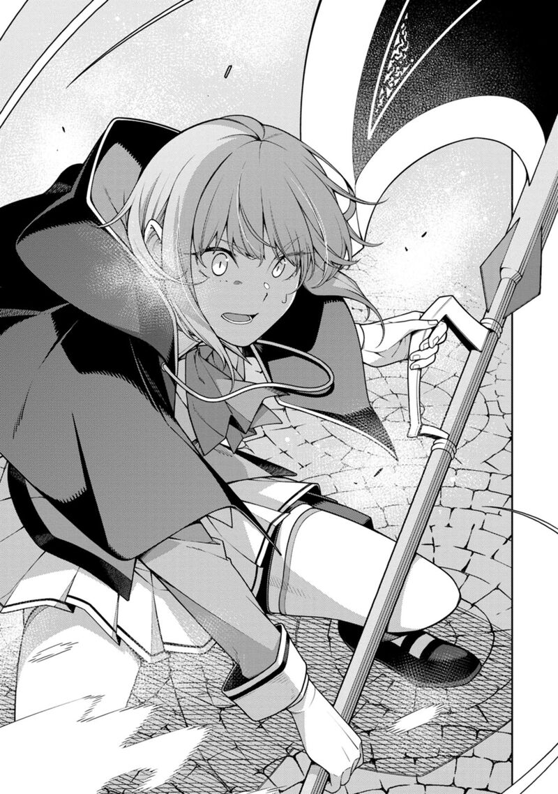 Saikyou Onmyouji No Isekai Tenseiki Geboku No Youkaidomo Ni Kurabete Monster Ga Yowaisugirundaga 26 19