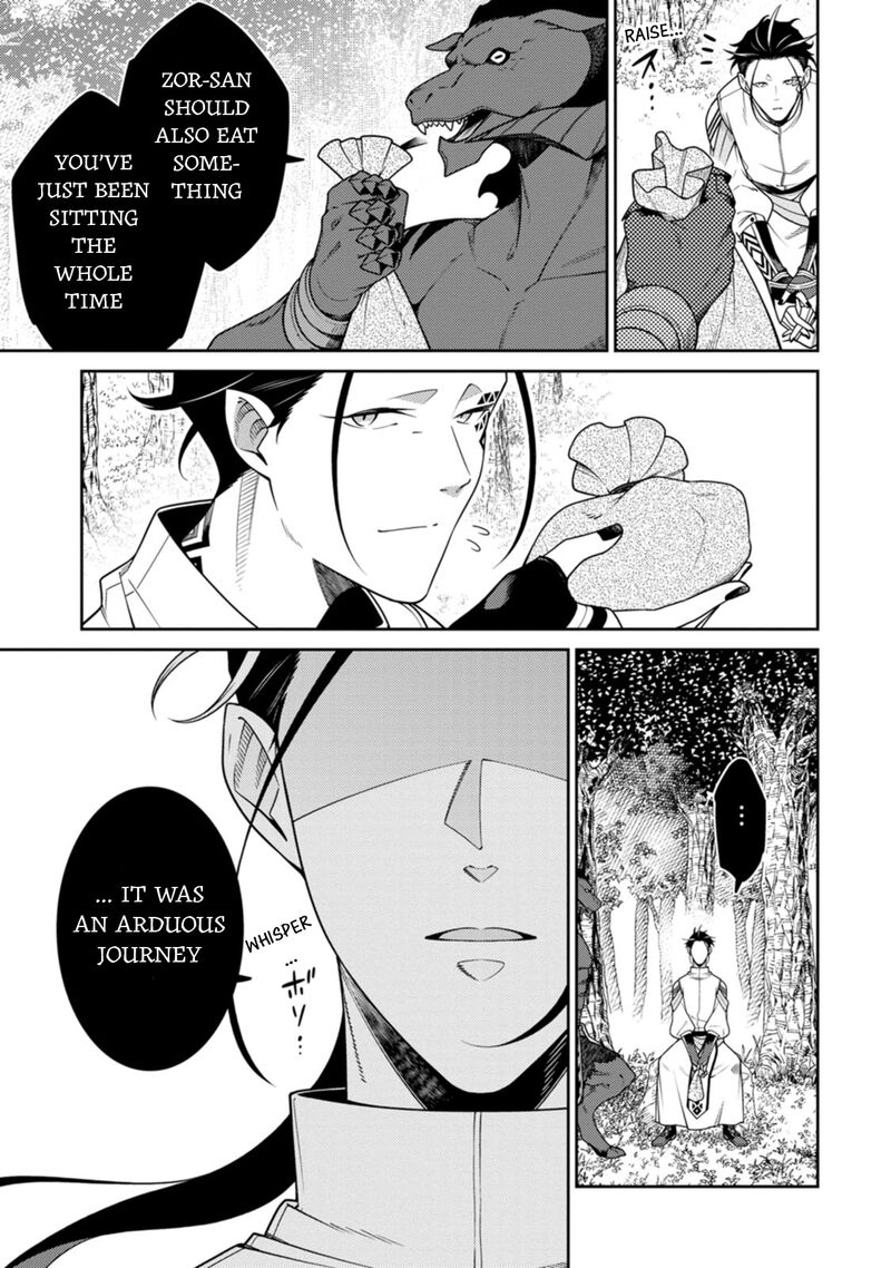 Saikyou Onmyouji No Isekai Tenseiki Geboku No Youkaidomo Ni Kurabete Monster Ga Yowaisugirundaga 26 3