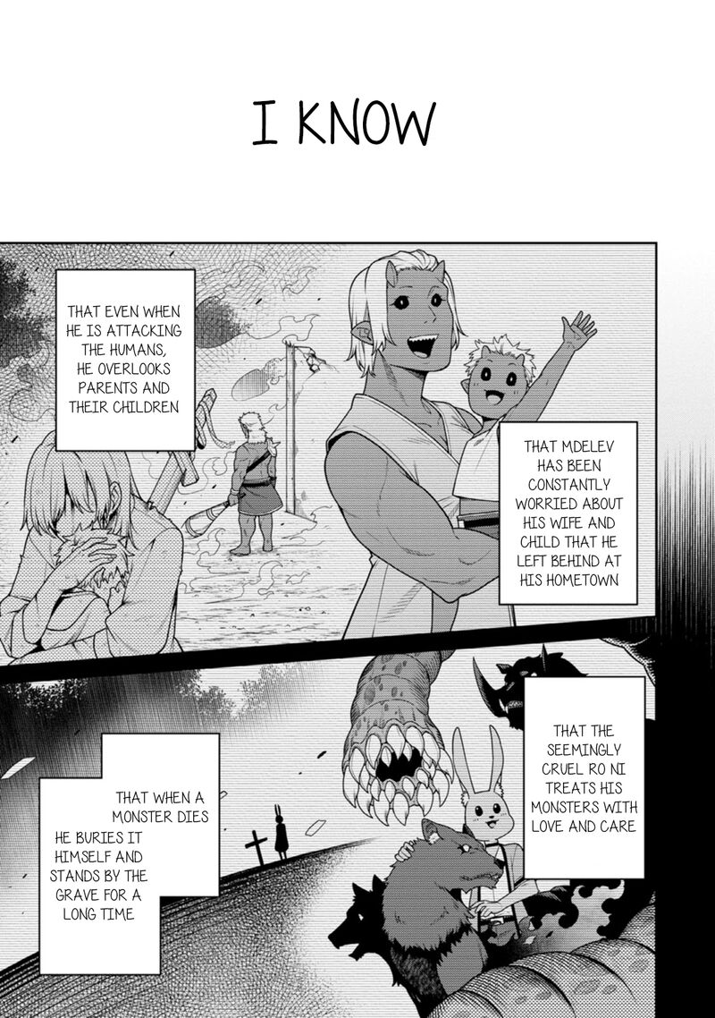 Saikyou Onmyouji No Isekai Tenseiki Geboku No Youkaidomo Ni Kurabete Monster Ga Yowaisugirundaga 26 5