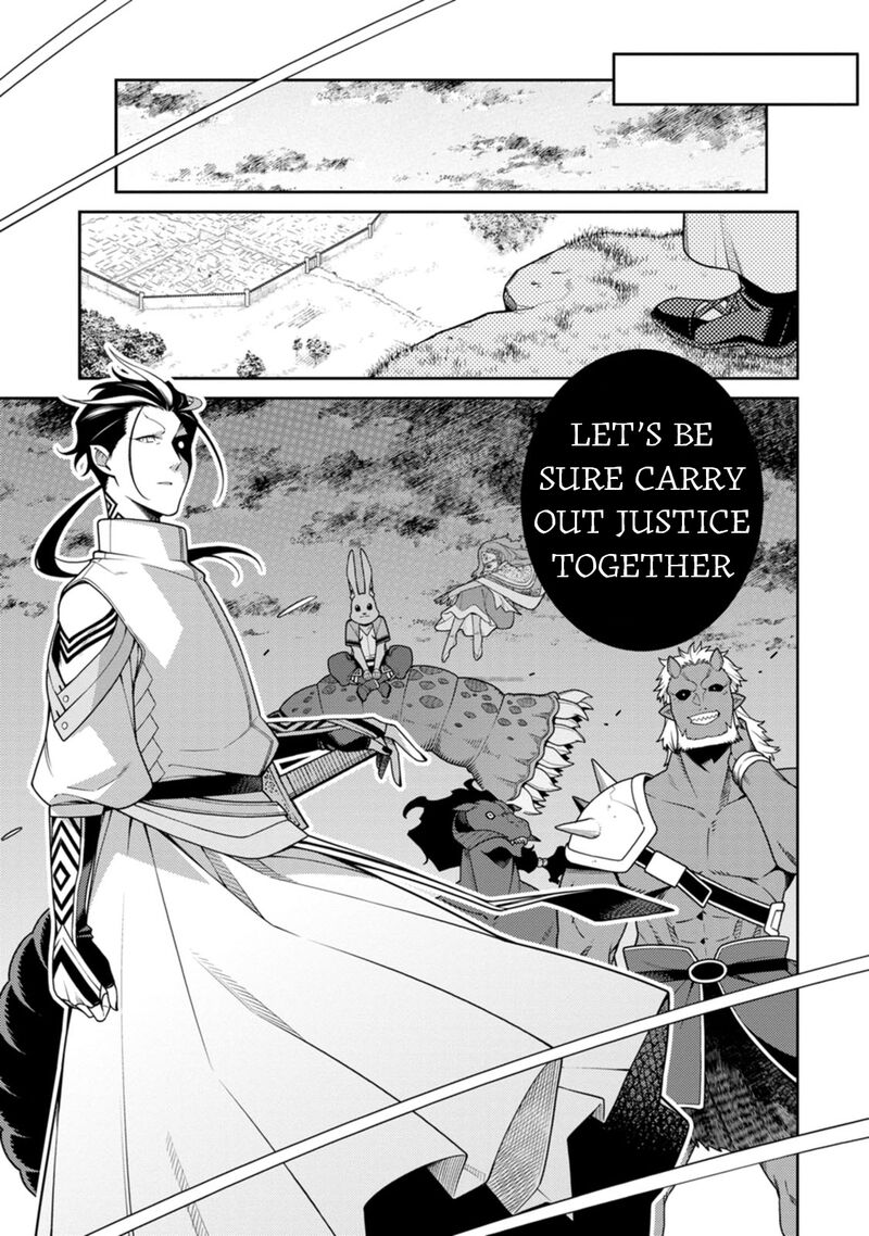 Saikyou Onmyouji No Isekai Tenseiki Geboku No Youkaidomo Ni Kurabete Monster Ga Yowaisugirundaga 26 9