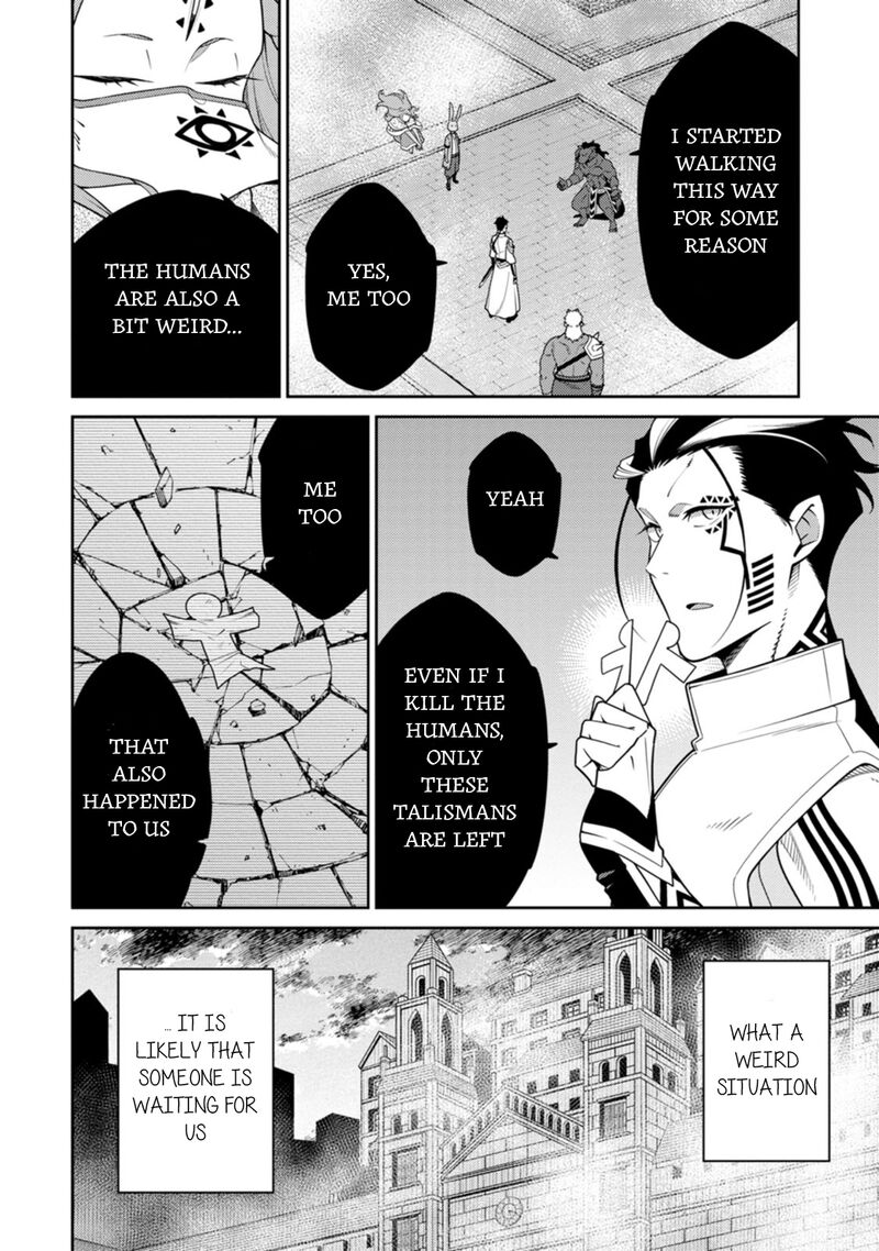 Saikyou Onmyouji No Isekai Tenseiki Geboku No Youkaidomo Ni Kurabete Monster Ga Yowaisugirundaga 27 11