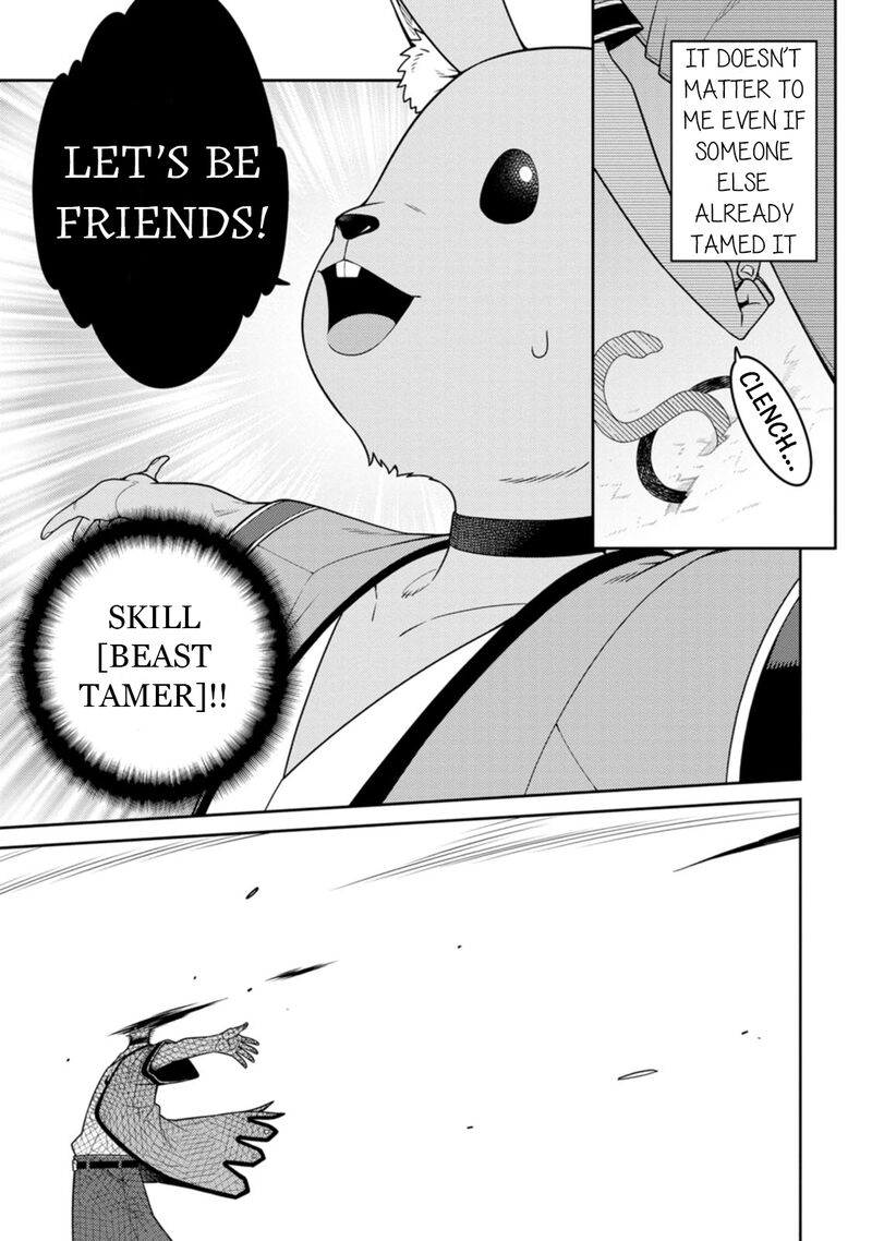 Saikyou Onmyouji No Isekai Tenseiki Geboku No Youkaidomo Ni Kurabete Monster Ga Yowaisugirundaga 27 19