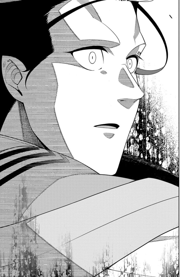 Saikyou Onmyouji No Isekai Tenseiki Geboku No Youkaidomo Ni Kurabete Monster Ga Yowaisugirundaga 27 29