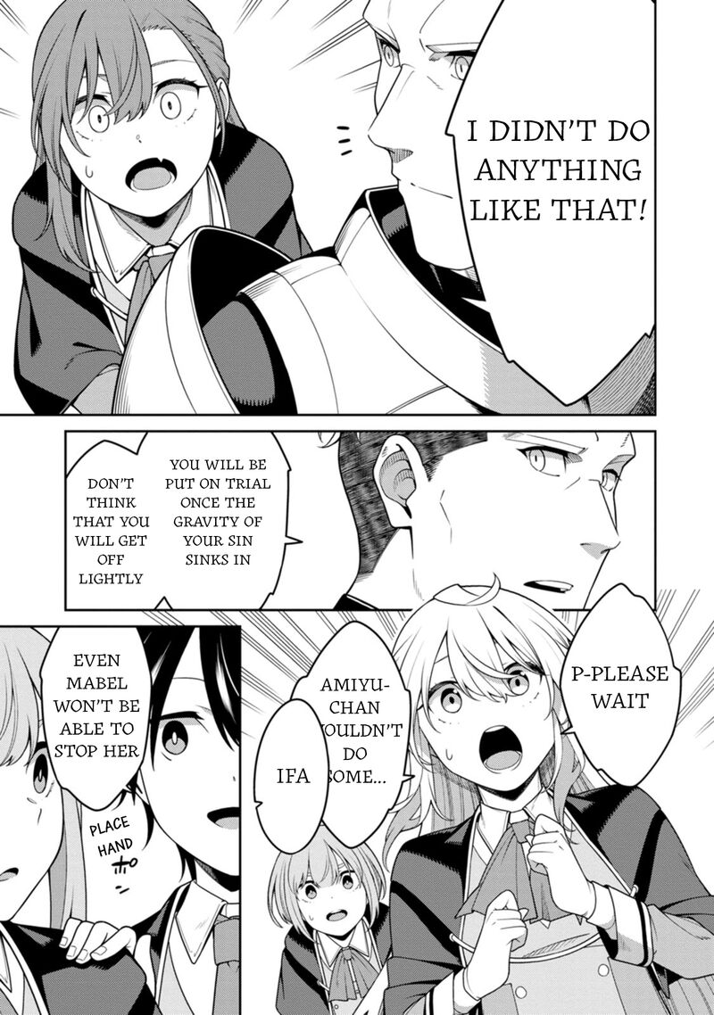 Saikyou Onmyouji No Isekai Tenseiki Geboku No Youkaidomo Ni Kurabete Monster Ga Yowaisugirundaga 28 13