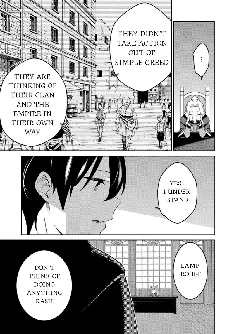 Saikyou Onmyouji No Isekai Tenseiki Geboku No Youkaidomo Ni Kurabete Monster Ga Yowaisugirundaga 28 19