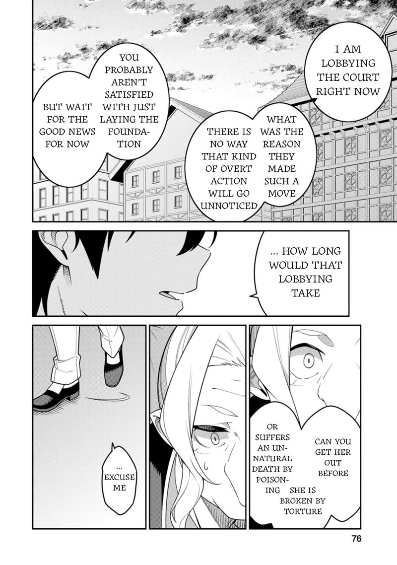 Saikyou Onmyouji No Isekai Tenseiki Geboku No Youkaidomo Ni Kurabete Monster Ga Yowaisugirundaga 28 20