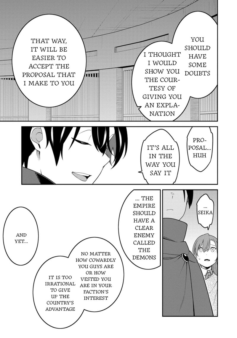 Saikyou Onmyouji No Isekai Tenseiki Geboku No Youkaidomo Ni Kurabete Monster Ga Yowaisugirundaga 29 20