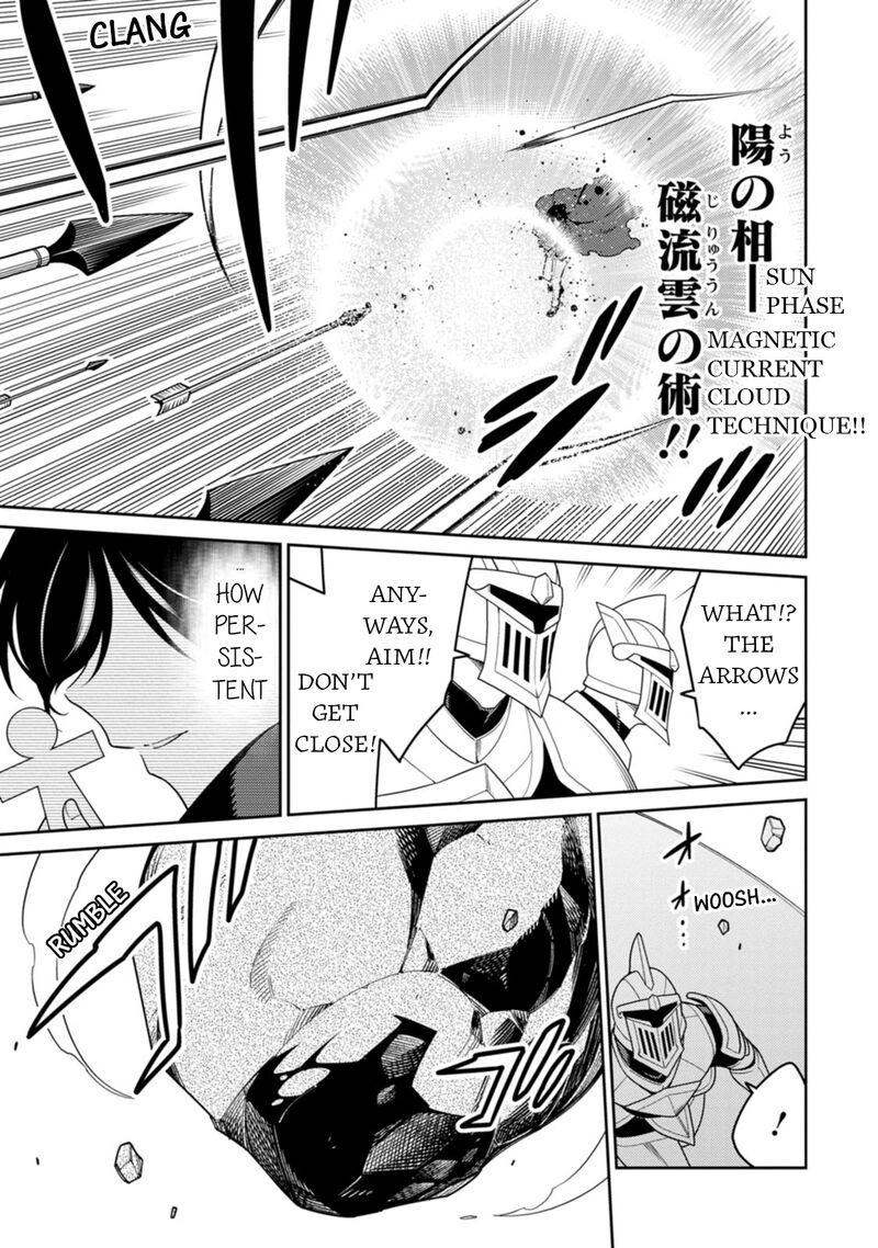 Saikyou Onmyouji No Isekai Tenseiki Geboku No Youkaidomo Ni Kurabete Monster Ga Yowaisugirundaga 29 7