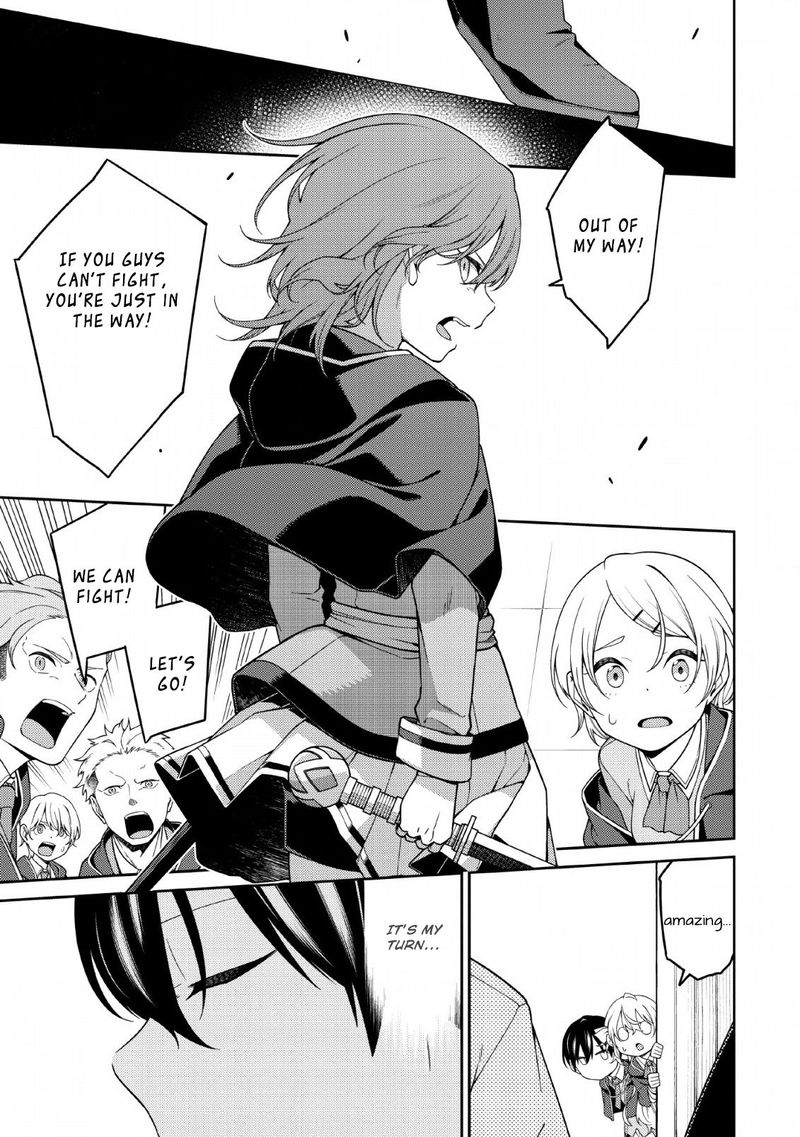 Saikyou Onmyouji No Isekai Tenseiki Geboku No Youkaidomo Ni Kurabete Monster Ga Yowaisugirundaga 3 11