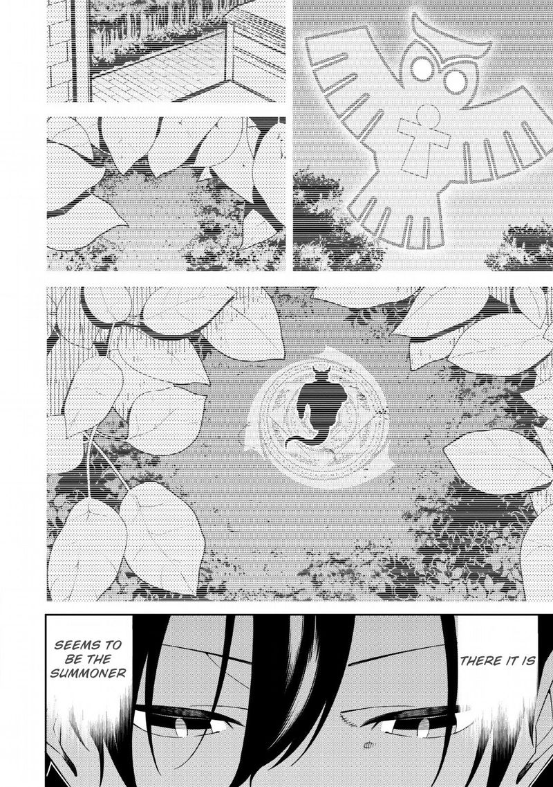 Saikyou Onmyouji No Isekai Tenseiki Geboku No Youkaidomo Ni Kurabete Monster Ga Yowaisugirundaga 3 12