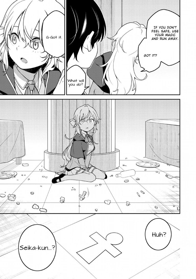Saikyou Onmyouji No Isekai Tenseiki Geboku No Youkaidomo Ni Kurabete Monster Ga Yowaisugirundaga 3 13