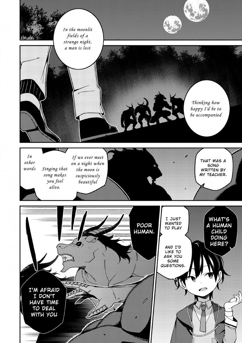Saikyou Onmyouji No Isekai Tenseiki Geboku No Youkaidomo Ni Kurabete Monster Ga Yowaisugirundaga 3 14
