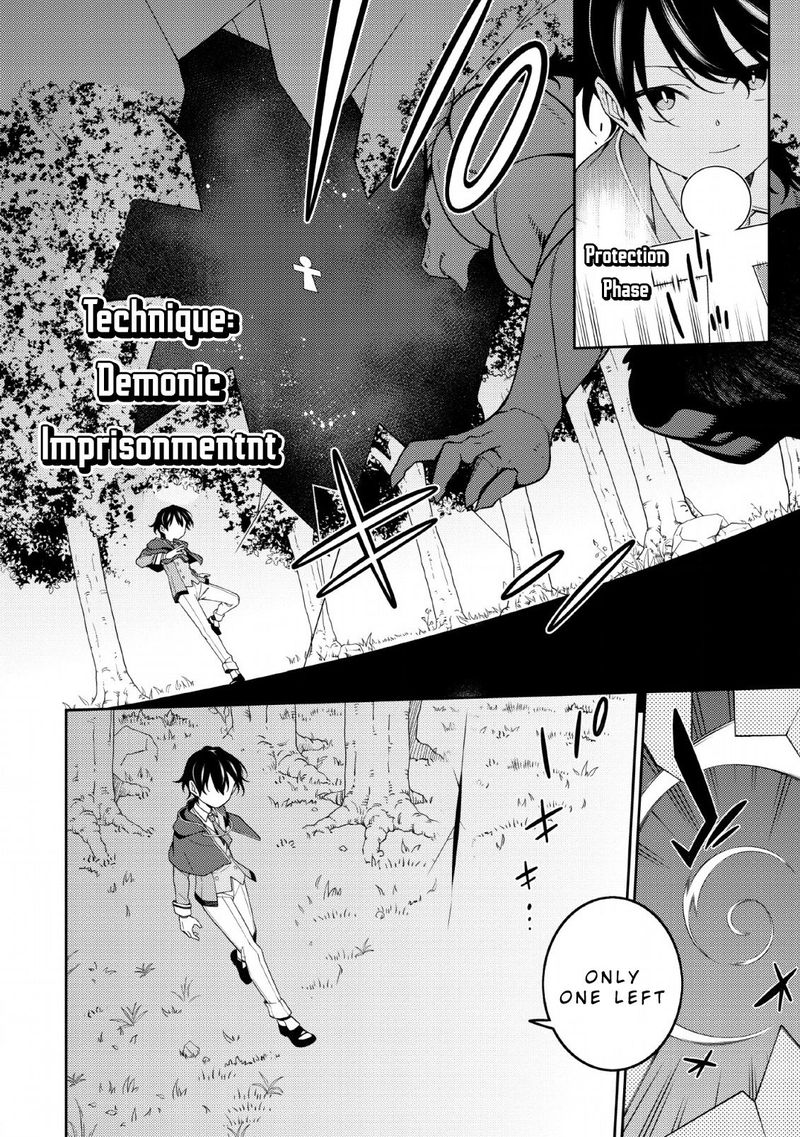 Saikyou Onmyouji No Isekai Tenseiki Geboku No Youkaidomo Ni Kurabete Monster Ga Yowaisugirundaga 3 16