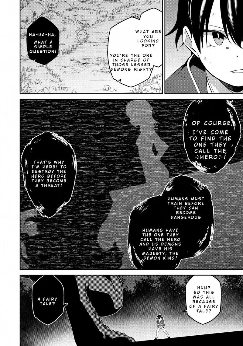 Saikyou Onmyouji No Isekai Tenseiki Geboku No Youkaidomo Ni Kurabete Monster Ga Yowaisugirundaga 3 21