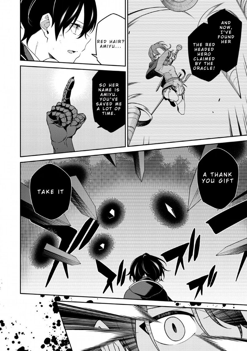Saikyou Onmyouji No Isekai Tenseiki Geboku No Youkaidomo Ni Kurabete Monster Ga Yowaisugirundaga 3 23