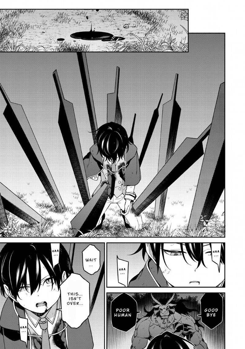 Saikyou Onmyouji No Isekai Tenseiki Geboku No Youkaidomo Ni Kurabete Monster Ga Yowaisugirundaga 3 24