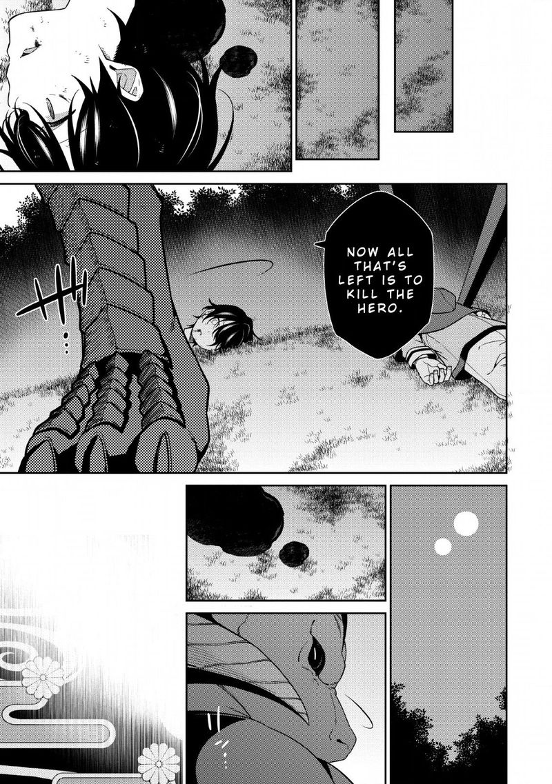 Saikyou Onmyouji No Isekai Tenseiki Geboku No Youkaidomo Ni Kurabete Monster Ga Yowaisugirundaga 3 26