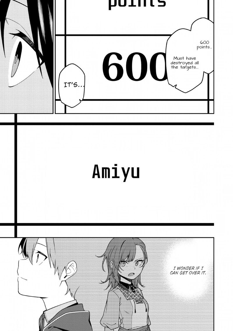 Saikyou Onmyouji No Isekai Tenseiki Geboku No Youkaidomo Ni Kurabete Monster Ga Yowaisugirundaga 3 3