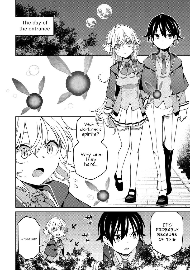 Saikyou Onmyouji No Isekai Tenseiki Geboku No Youkaidomo Ni Kurabete Monster Ga Yowaisugirundaga 3 4