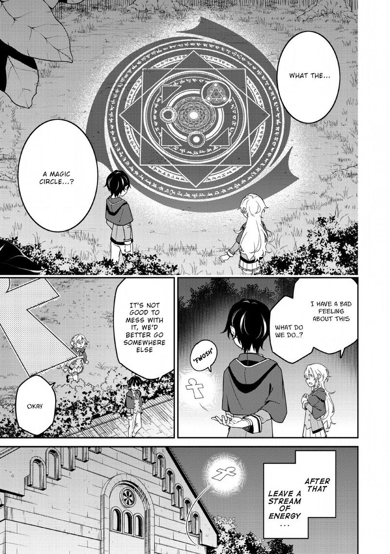 Saikyou Onmyouji No Isekai Tenseiki Geboku No Youkaidomo Ni Kurabete Monster Ga Yowaisugirundaga 3 5