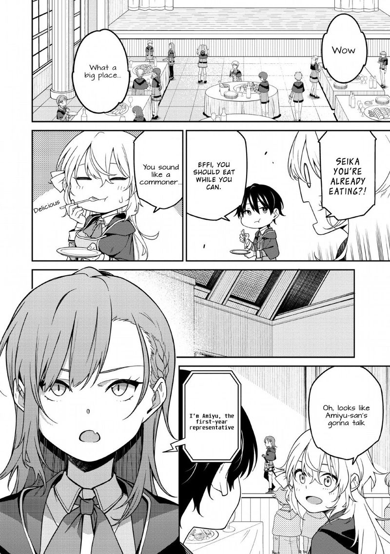 Saikyou Onmyouji No Isekai Tenseiki Geboku No Youkaidomo Ni Kurabete Monster Ga Yowaisugirundaga 3 6