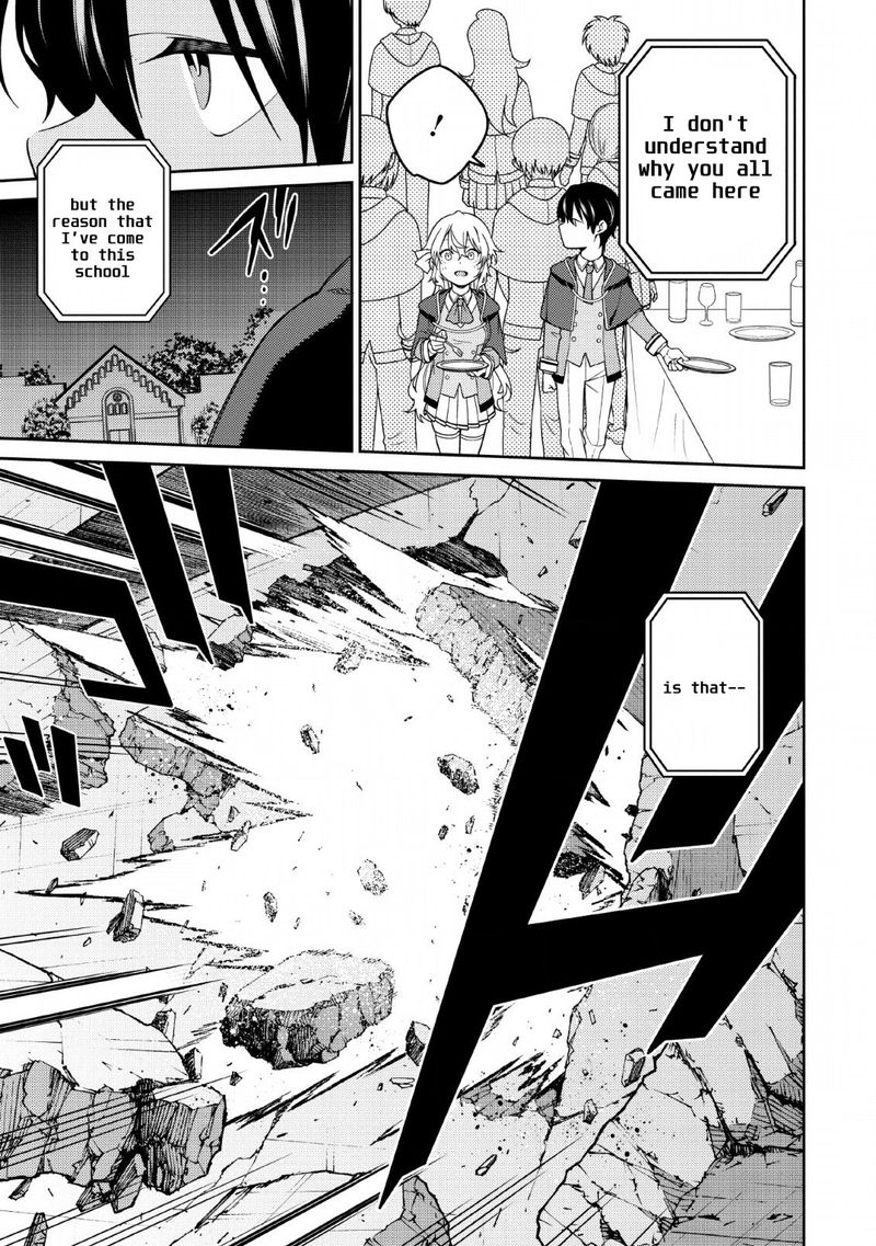 Saikyou Onmyouji No Isekai Tenseiki Geboku No Youkaidomo Ni Kurabete Monster Ga Yowaisugirundaga 3 7