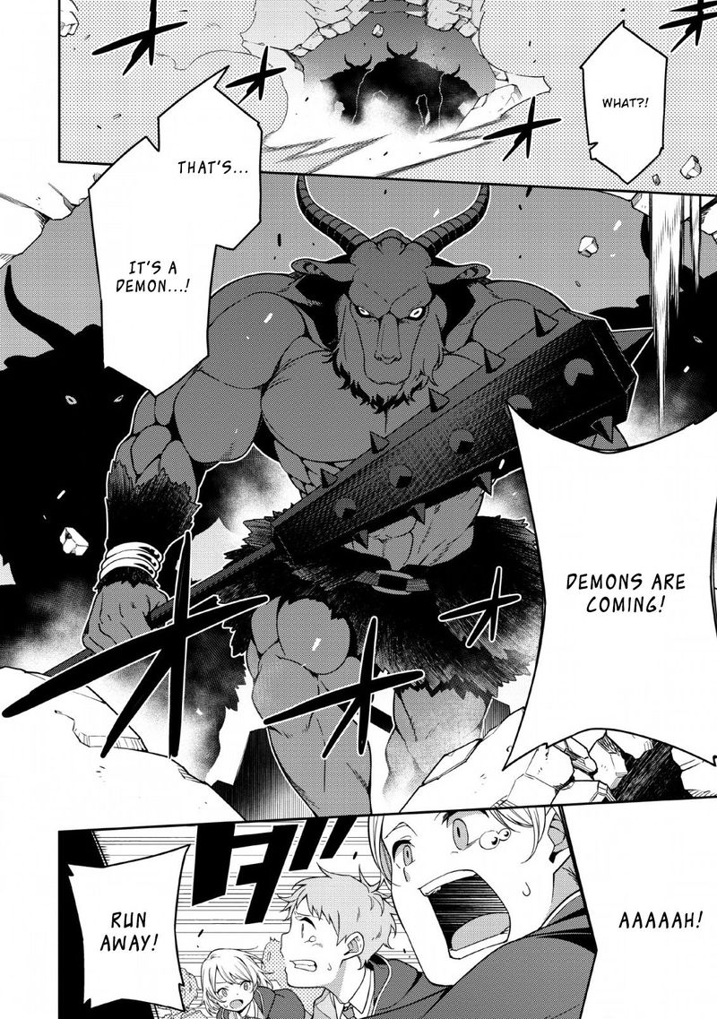 Saikyou Onmyouji No Isekai Tenseiki Geboku No Youkaidomo Ni Kurabete Monster Ga Yowaisugirundaga 3 8