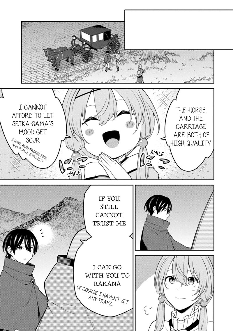 Saikyou Onmyouji No Isekai Tenseiki Geboku No Youkaidomo Ni Kurabete Monster Ga Yowaisugirundaga 30 15