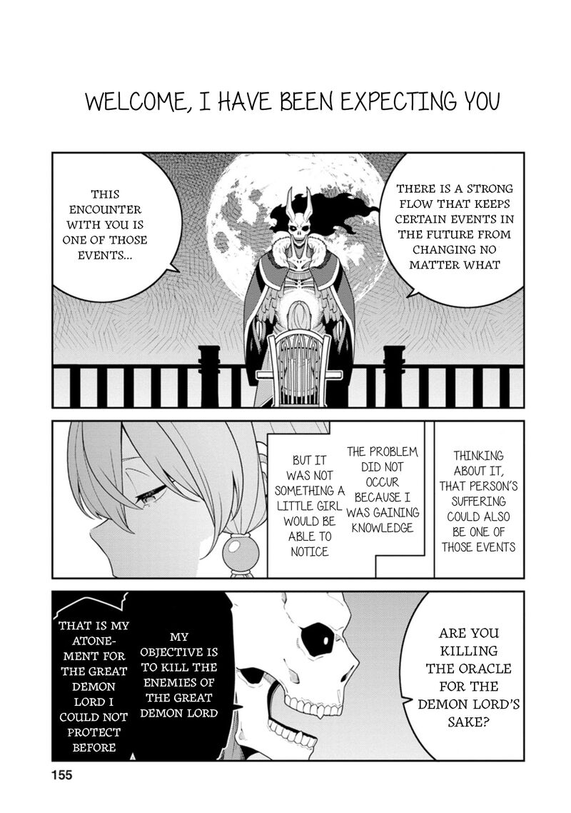 Saikyou Onmyouji No Isekai Tenseiki Geboku No Youkaidomo Ni Kurabete Monster Ga Yowaisugirundaga 30e 13