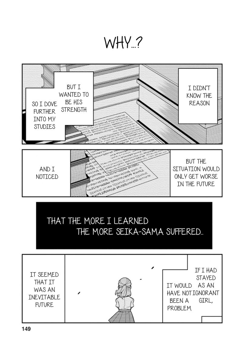 Saikyou Onmyouji No Isekai Tenseiki Geboku No Youkaidomo Ni Kurabete Monster Ga Yowaisugirundaga 30e 7