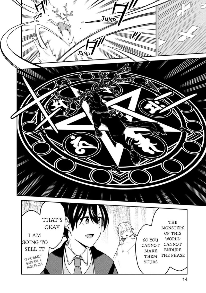 Saikyou Onmyouji No Isekai Tenseiki Geboku No Youkaidomo Ni Kurabete Monster Ga Yowaisugirundaga 31 11