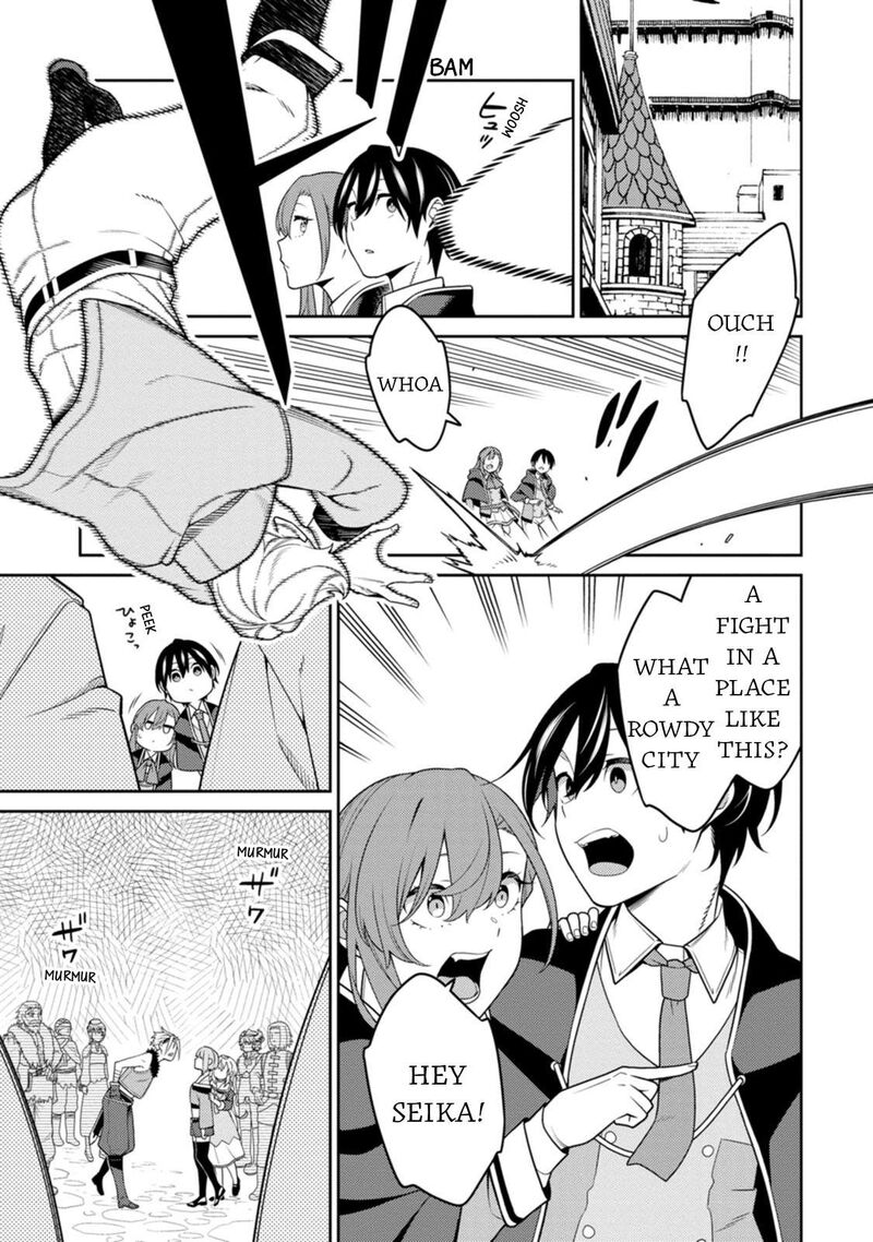 Saikyou Onmyouji No Isekai Tenseiki Geboku No Youkaidomo Ni Kurabete Monster Ga Yowaisugirundaga 31 17