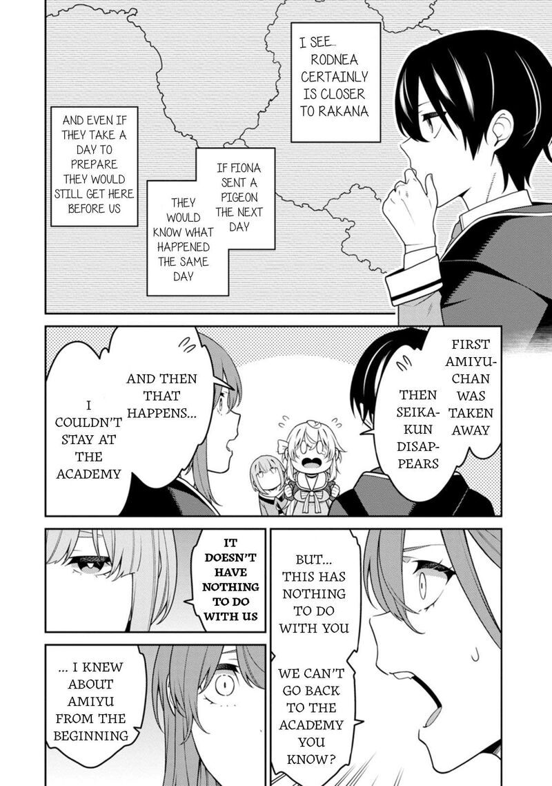 Saikyou Onmyouji No Isekai Tenseiki Geboku No Youkaidomo Ni Kurabete Monster Ga Yowaisugirundaga 31 20