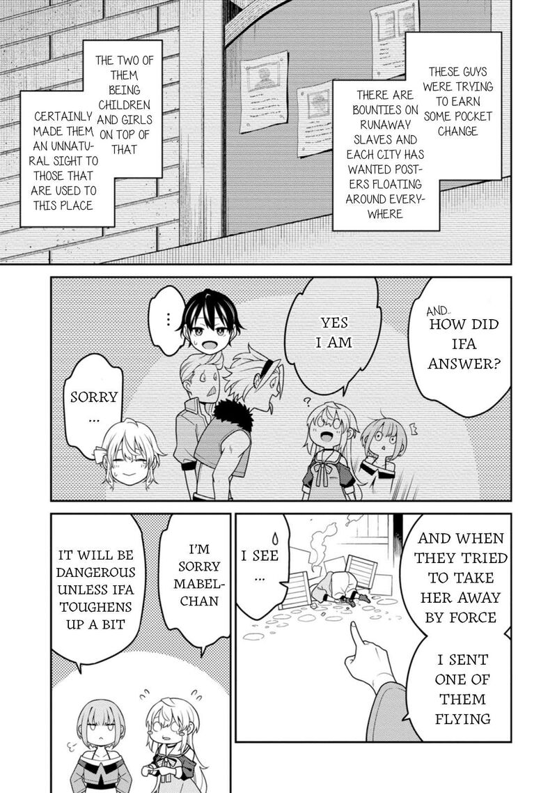 Saikyou Onmyouji No Isekai Tenseiki Geboku No Youkaidomo Ni Kurabete Monster Ga Yowaisugirundaga 31 23