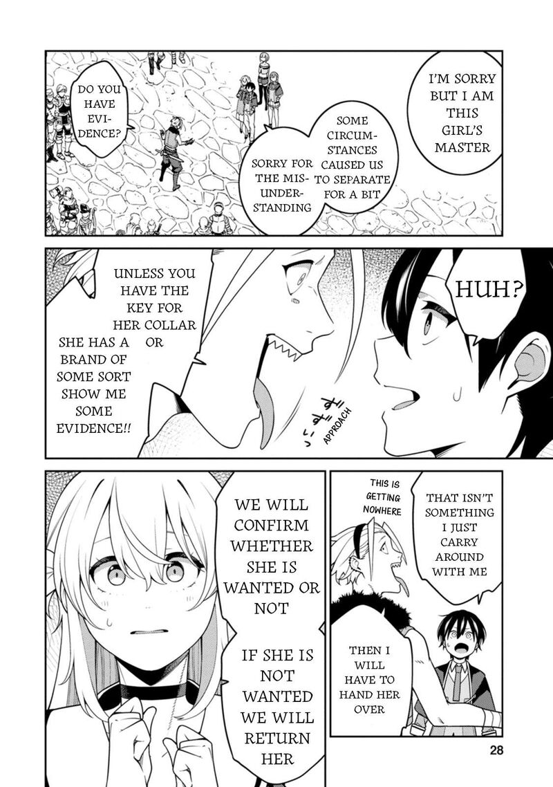 Saikyou Onmyouji No Isekai Tenseiki Geboku No Youkaidomo Ni Kurabete Monster Ga Yowaisugirundaga 31 24