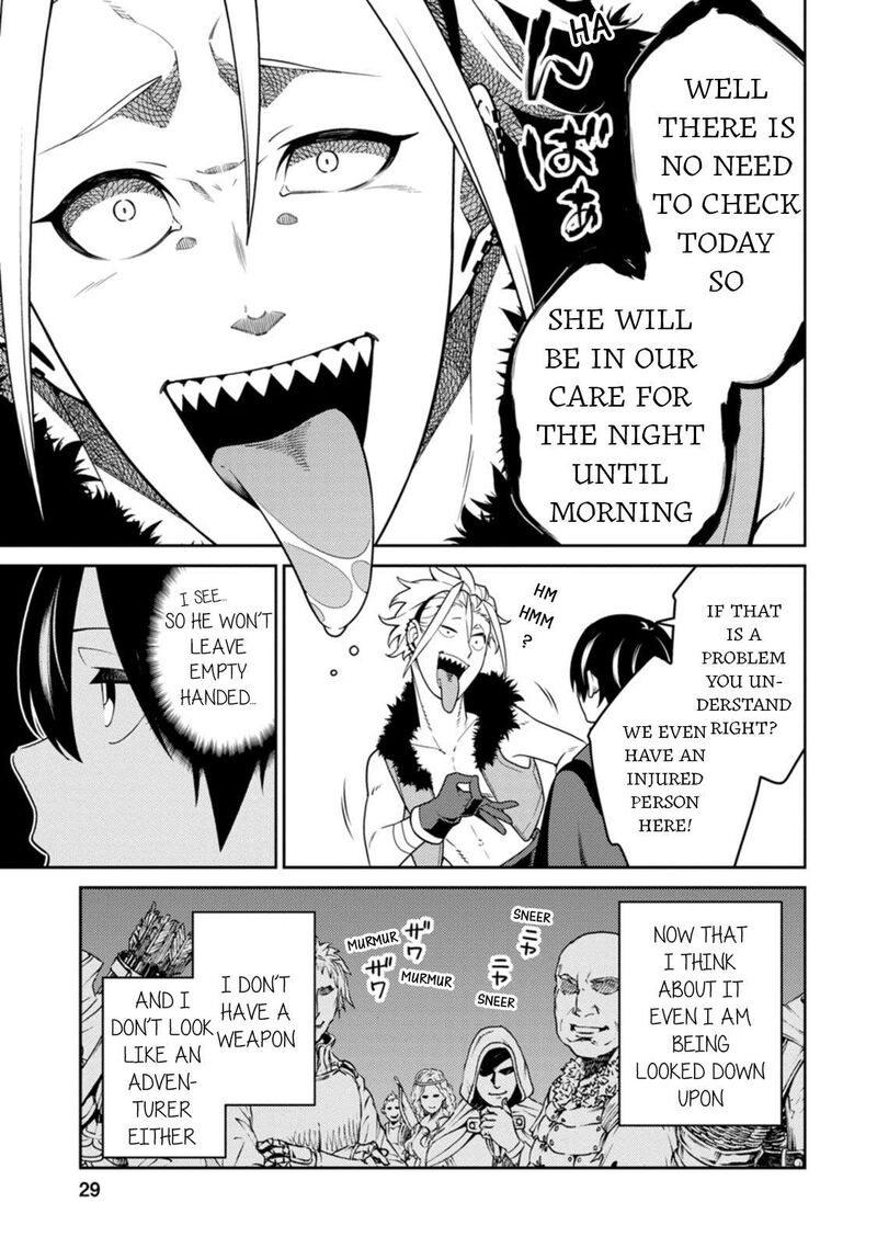 Saikyou Onmyouji No Isekai Tenseiki Geboku No Youkaidomo Ni Kurabete Monster Ga Yowaisugirundaga 31 25