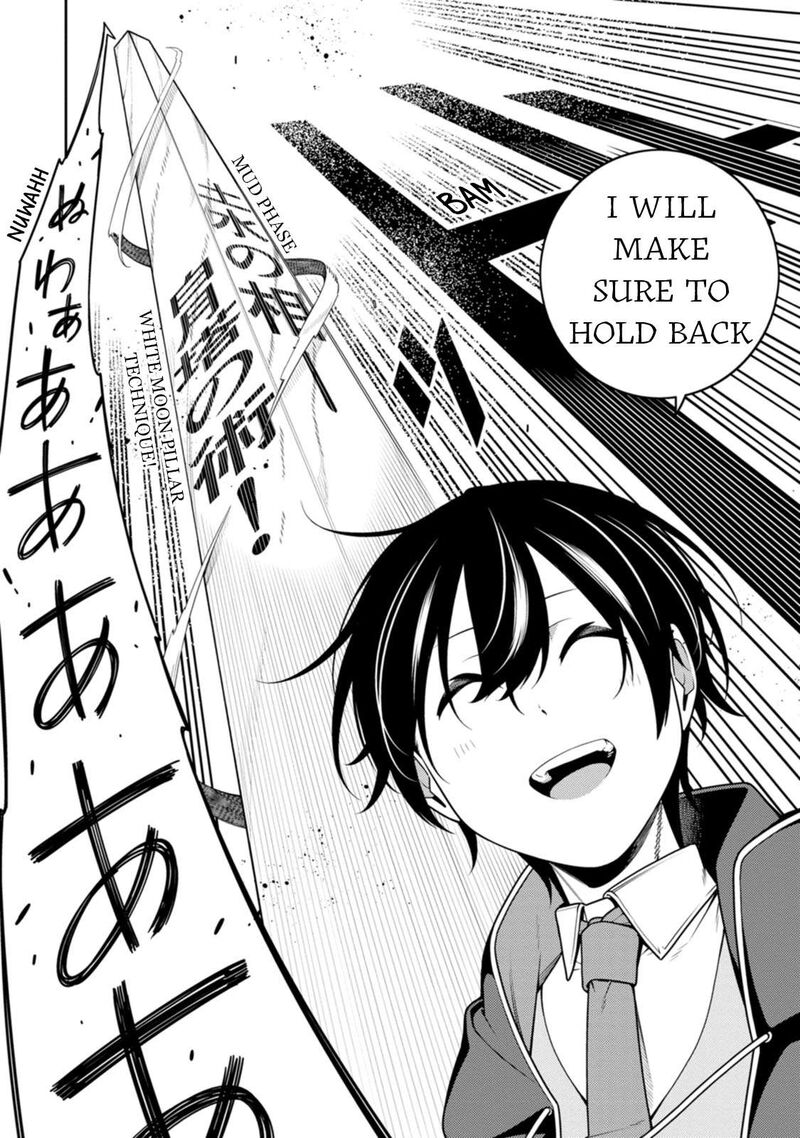 Saikyou Onmyouji No Isekai Tenseiki Geboku No Youkaidomo Ni Kurabete Monster Ga Yowaisugirundaga 31 28