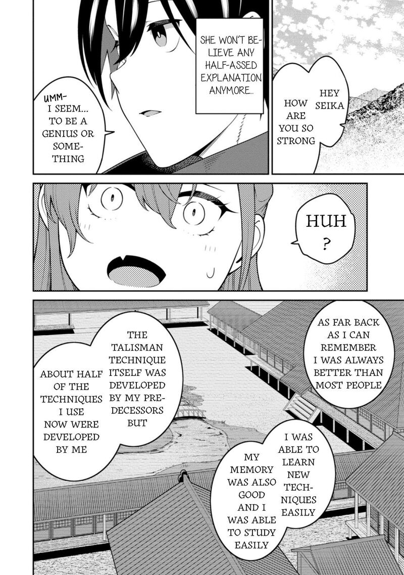 Saikyou Onmyouji No Isekai Tenseiki Geboku No Youkaidomo Ni Kurabete Monster Ga Yowaisugirundaga 31 3