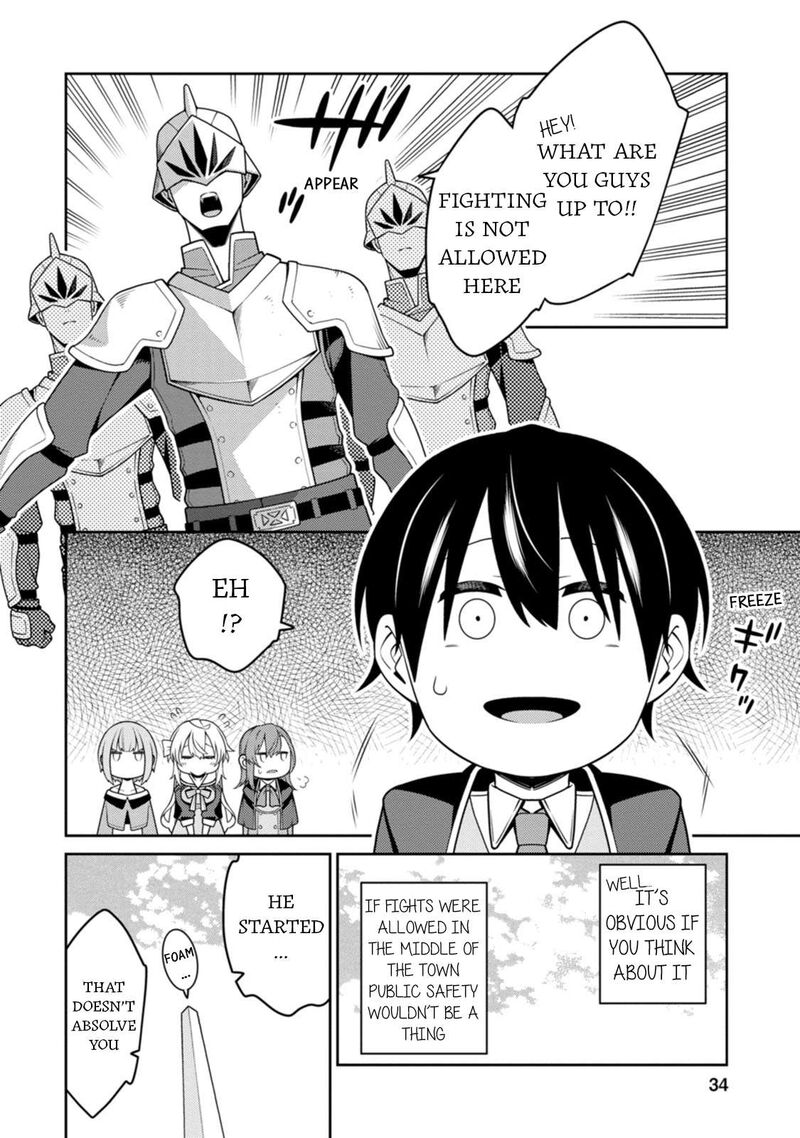 Saikyou Onmyouji No Isekai Tenseiki Geboku No Youkaidomo Ni Kurabete Monster Ga Yowaisugirundaga 31 30
