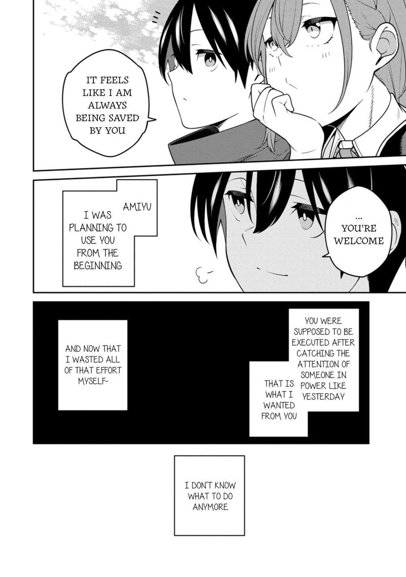 Saikyou Onmyouji No Isekai Tenseiki Geboku No Youkaidomo Ni Kurabete Monster Ga Yowaisugirundaga 31 5
