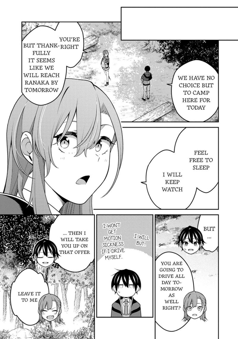 Saikyou Onmyouji No Isekai Tenseiki Geboku No Youkaidomo Ni Kurabete Monster Ga Yowaisugirundaga 31 6