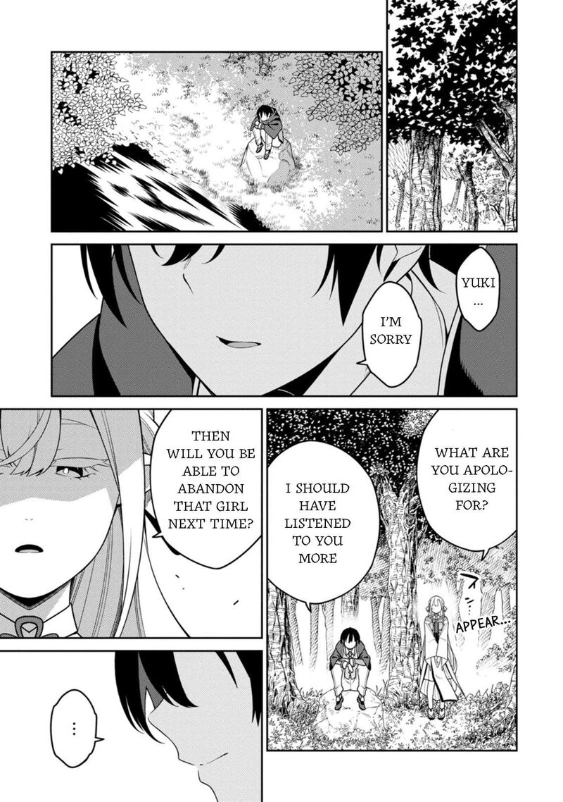 Saikyou Onmyouji No Isekai Tenseiki Geboku No Youkaidomo Ni Kurabete Monster Ga Yowaisugirundaga 31 8