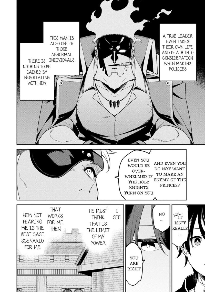 Saikyou Onmyouji No Isekai Tenseiki Geboku No Youkaidomo Ni Kurabete Monster Ga Yowaisugirundaga 32 11