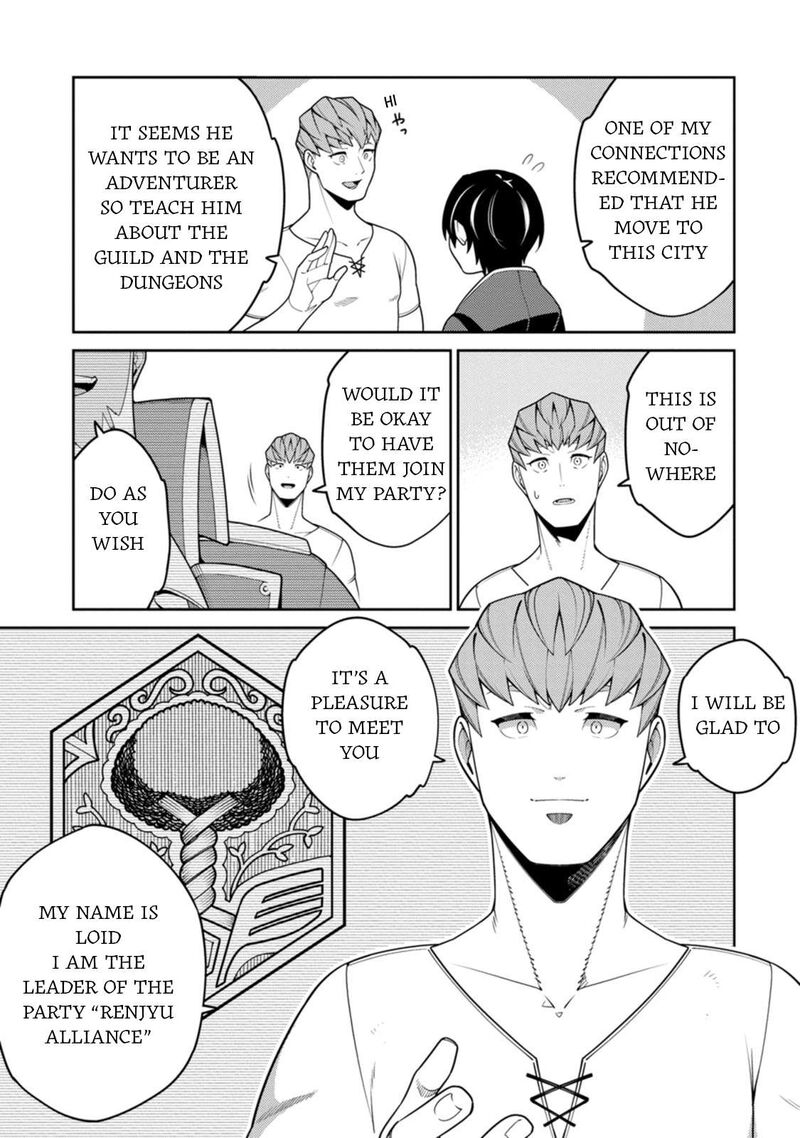 Saikyou Onmyouji No Isekai Tenseiki Geboku No Youkaidomo Ni Kurabete Monster Ga Yowaisugirundaga 32 14
