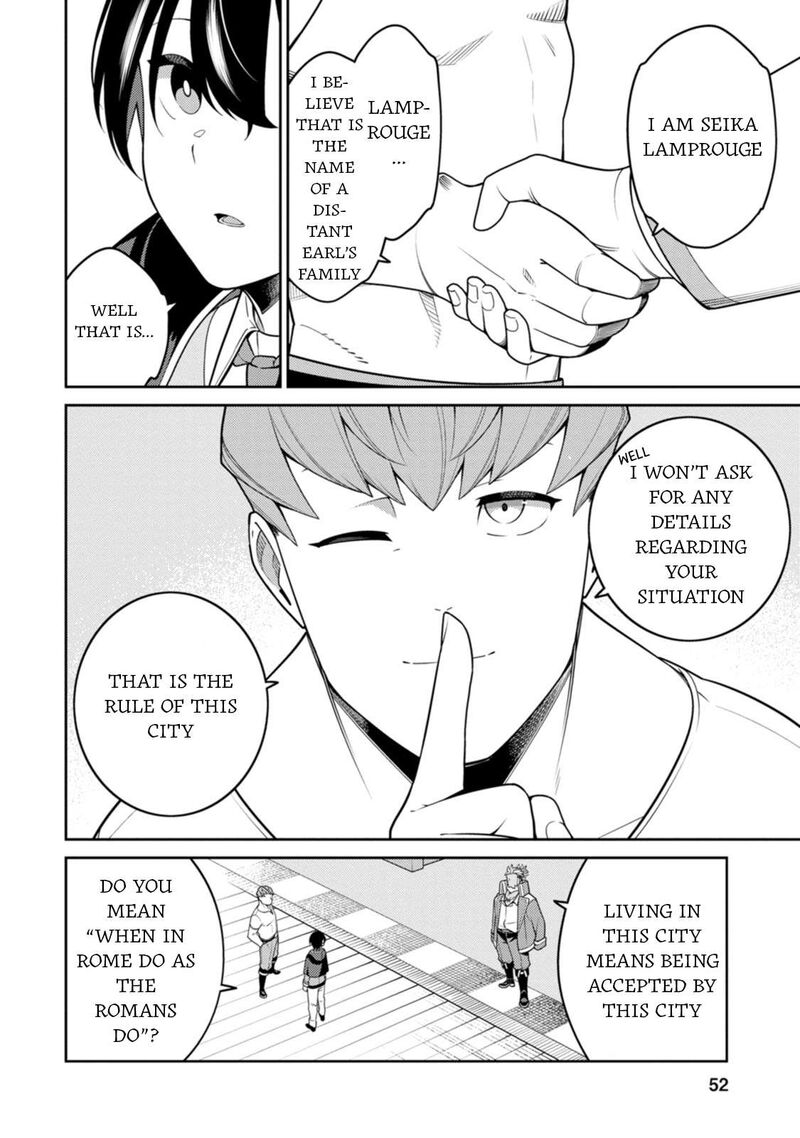 Saikyou Onmyouji No Isekai Tenseiki Geboku No Youkaidomo Ni Kurabete Monster Ga Yowaisugirundaga 32 15