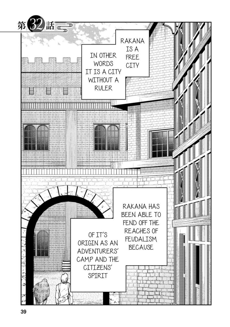 Saikyou Onmyouji No Isekai Tenseiki Geboku No Youkaidomo Ni Kurabete Monster Ga Yowaisugirundaga 32 2