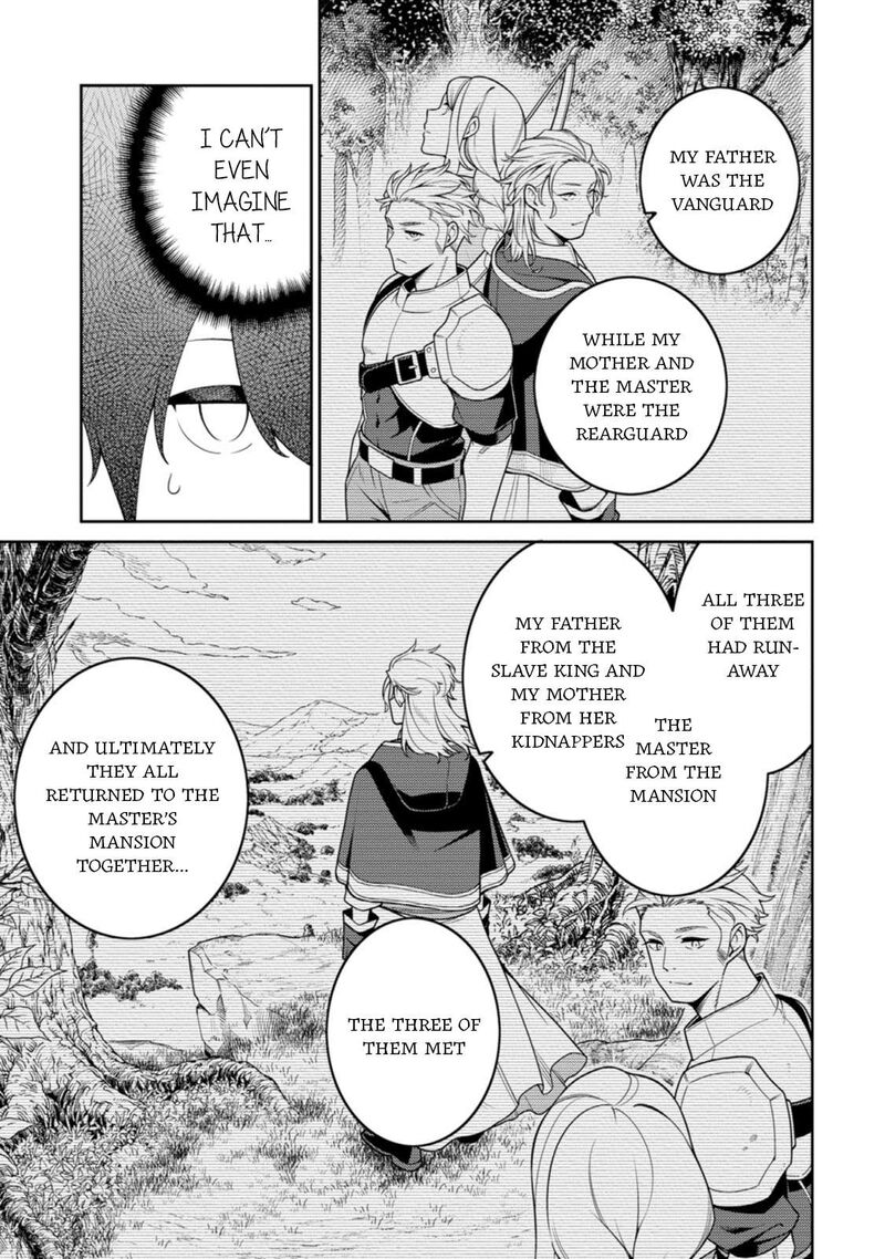 Saikyou Onmyouji No Isekai Tenseiki Geboku No Youkaidomo Ni Kurabete Monster Ga Yowaisugirundaga 32 20